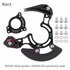 TOOPRE ISCG03/05 Single Coil Chain Stabilizer 32T-38T Single Chain Guide Set for DH Mountain Bike