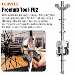 LEBYCLE Bike Wheel Hub Freehub Removal Tool ( F02)
