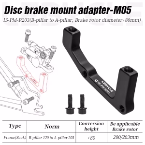 LEBYCLE Mountain Bike Disc Brake Mount Adapter Bicycle IS-PM REAR 203mm
